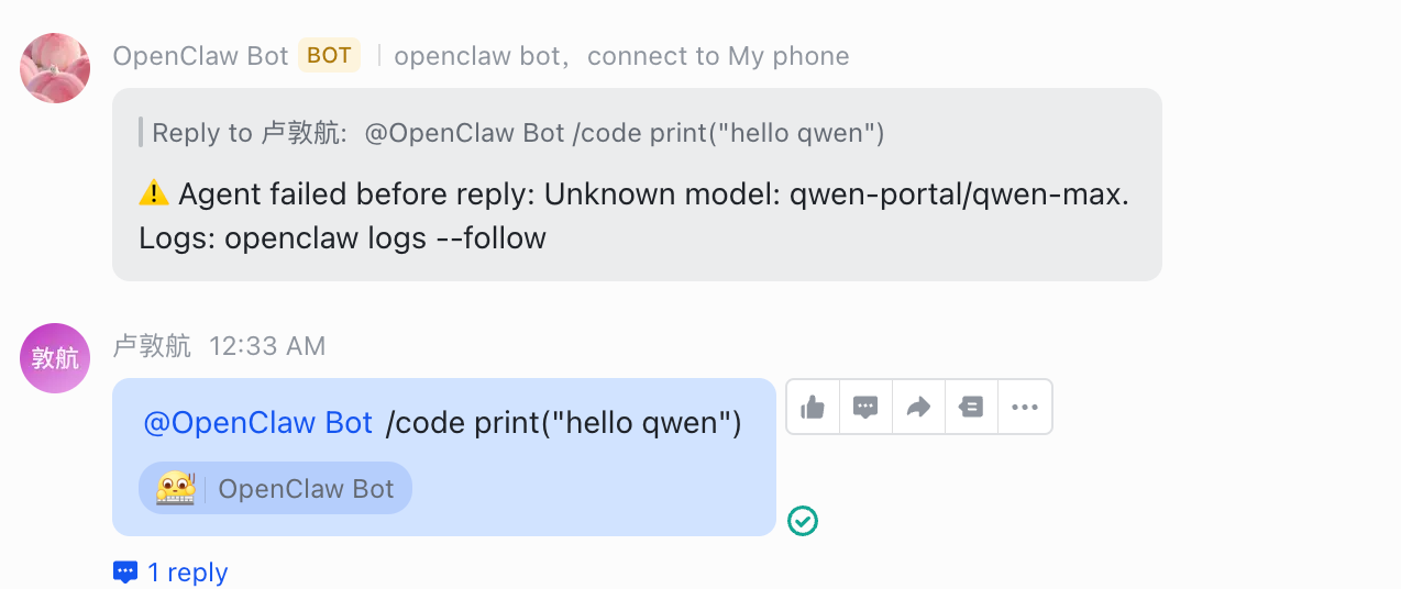 Pasted image 20260315012002